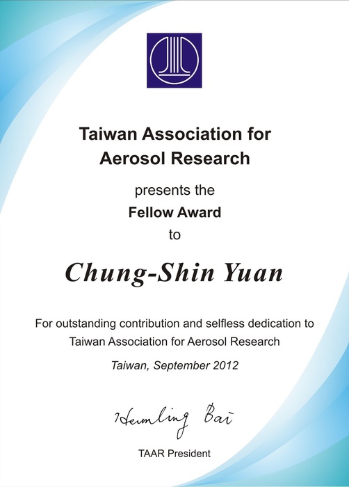 敬賀環境工程研究所袁中新教授當選台灣氣膠研究學會(TAAR)首屆會士(Fellow)圖片